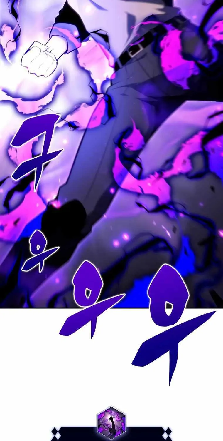 Read Solo Max-Level Newbie chapter 109 image 65 on Lezhin