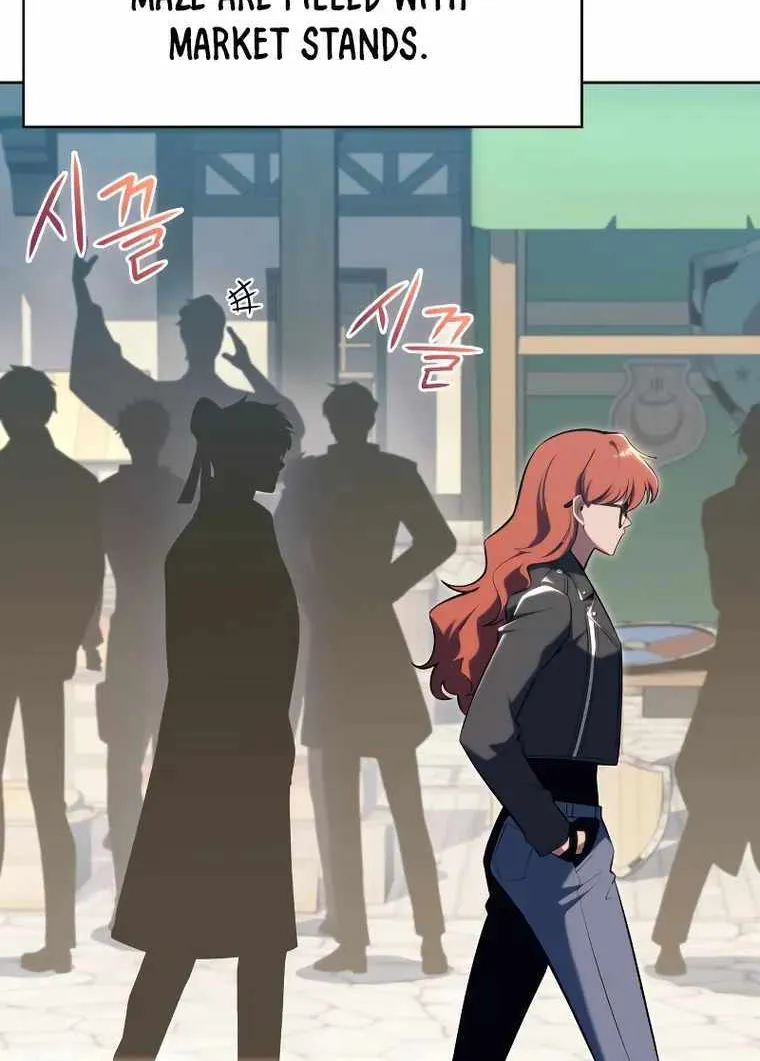 Read Solo Max-Level Newbie chapter 109 image 99 on Lezhin
