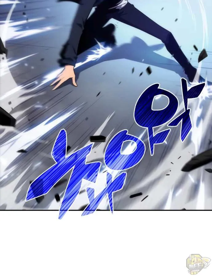 Read Solo Max-Level Newbie chapter 11 image 11 on Lezhin