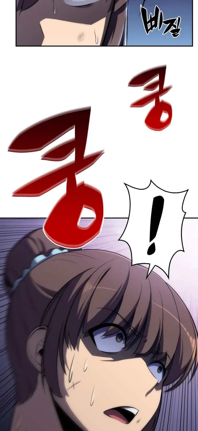 Read Solo Max-Level Newbie chapter 11 image 52 on Lezhin