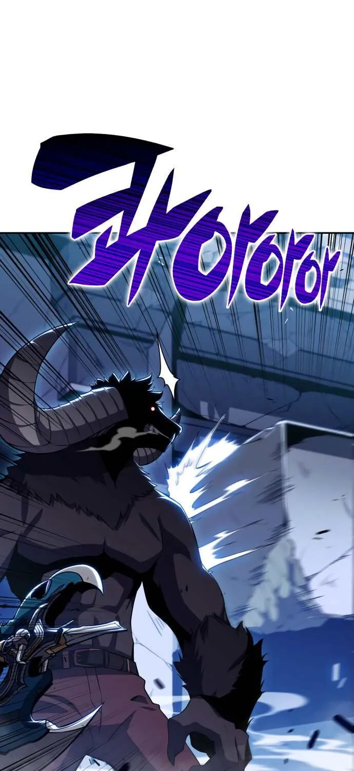 Read Solo Max-Level Newbie chapter 11 image 70 on Lezhin