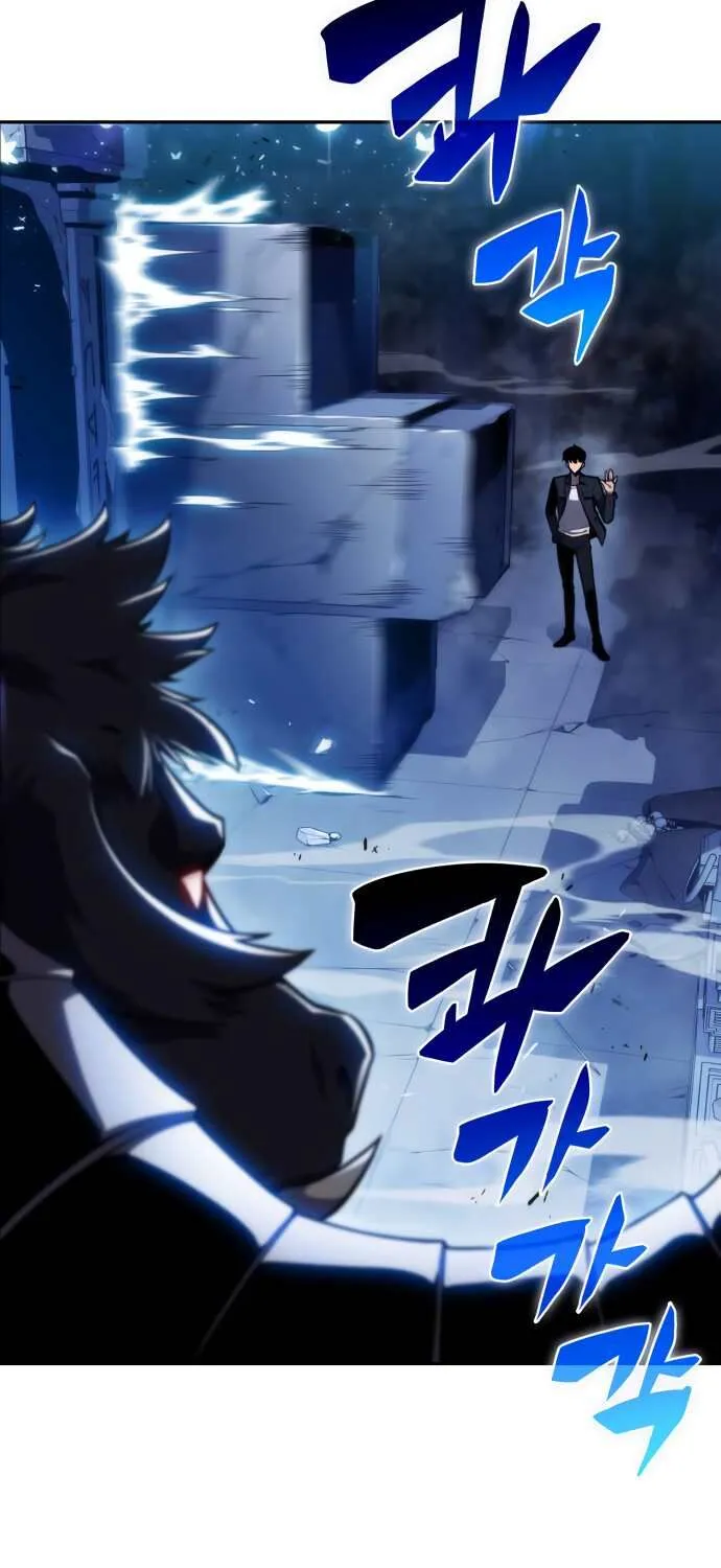 Read Solo Max-Level Newbie chapter 11 image 74 on Lezhin