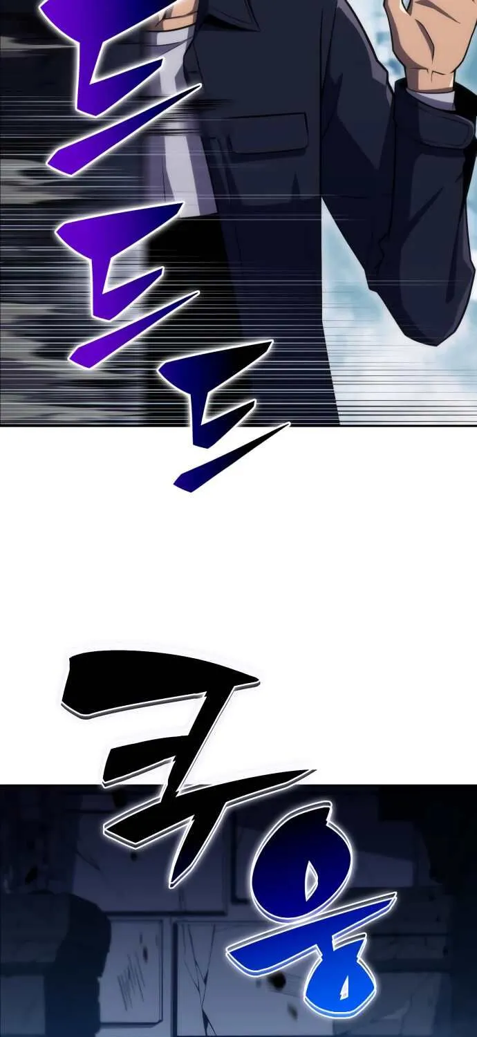 Read Solo Max-Level Newbie chapter 11 image 76 on Lezhin