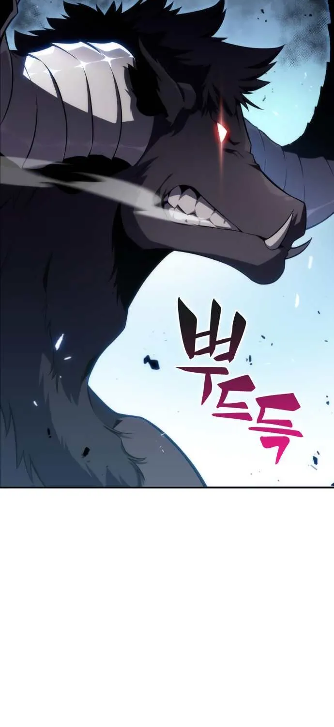 Read Solo Max-Level Newbie chapter 11 image 78 on Lezhin