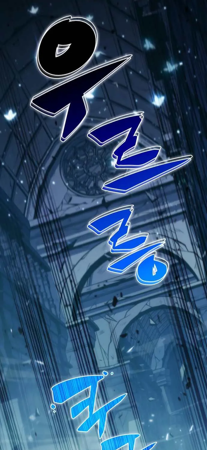 Read Solo Max-Level Newbie chapter 11 image 82 on Lezhin