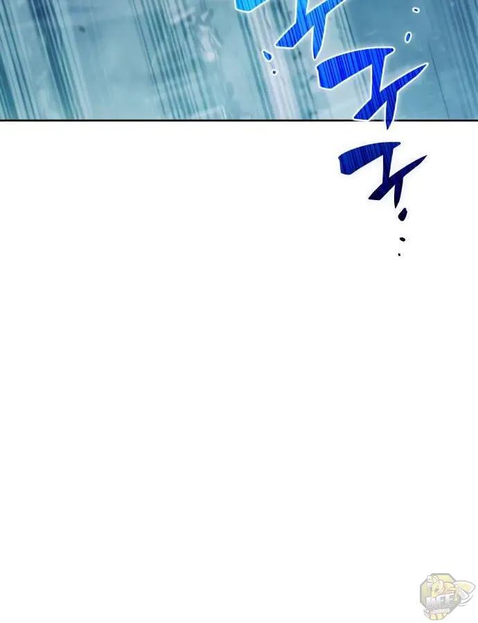Read Solo Max-Level Newbie chapter 11 image 83 on Lezhin