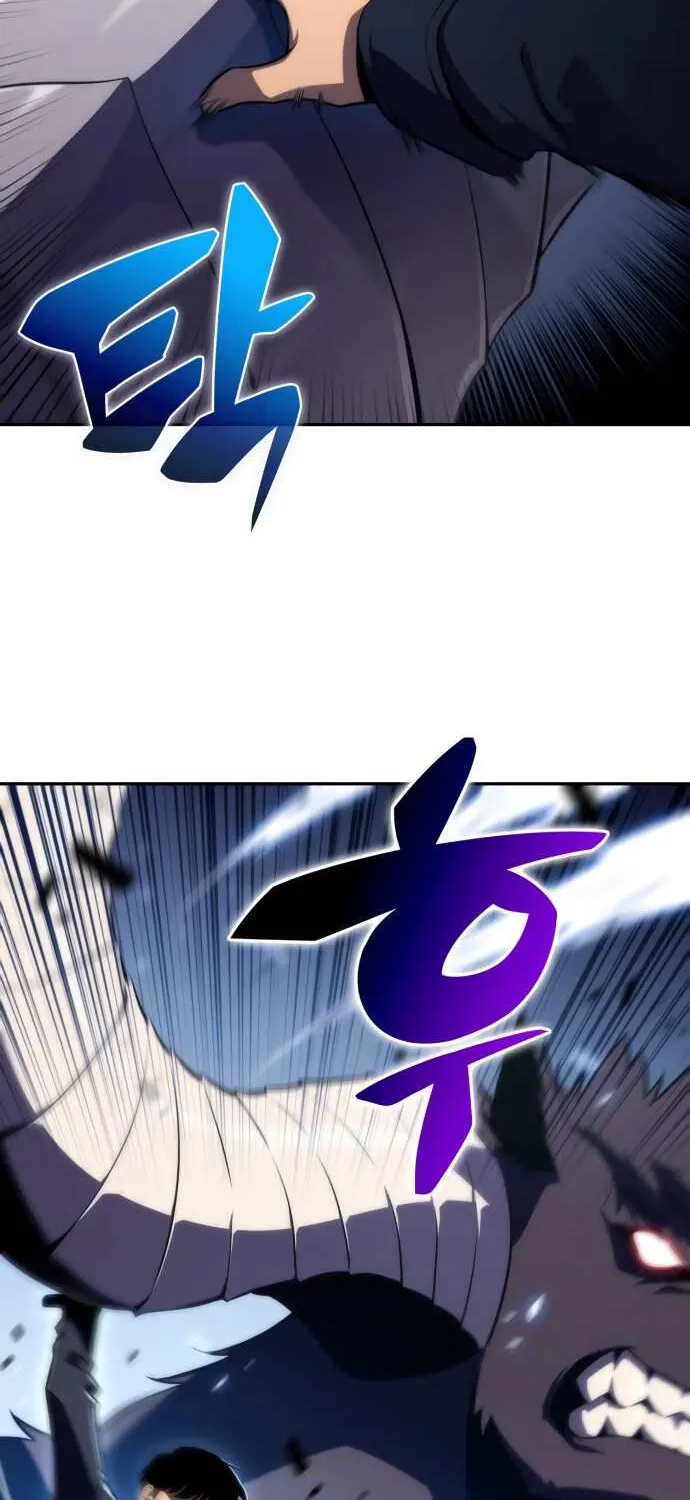 Read Solo Max-Level Newbie chapter 11 image 9 on Lezhin