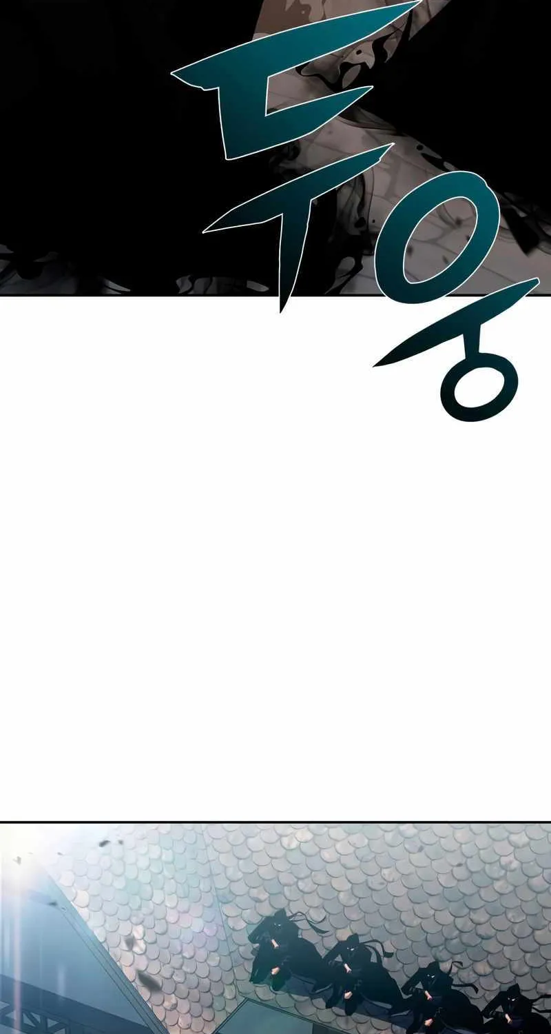 Read Solo Max-Level Newbie chapter 110 image 12 on Lezhin
