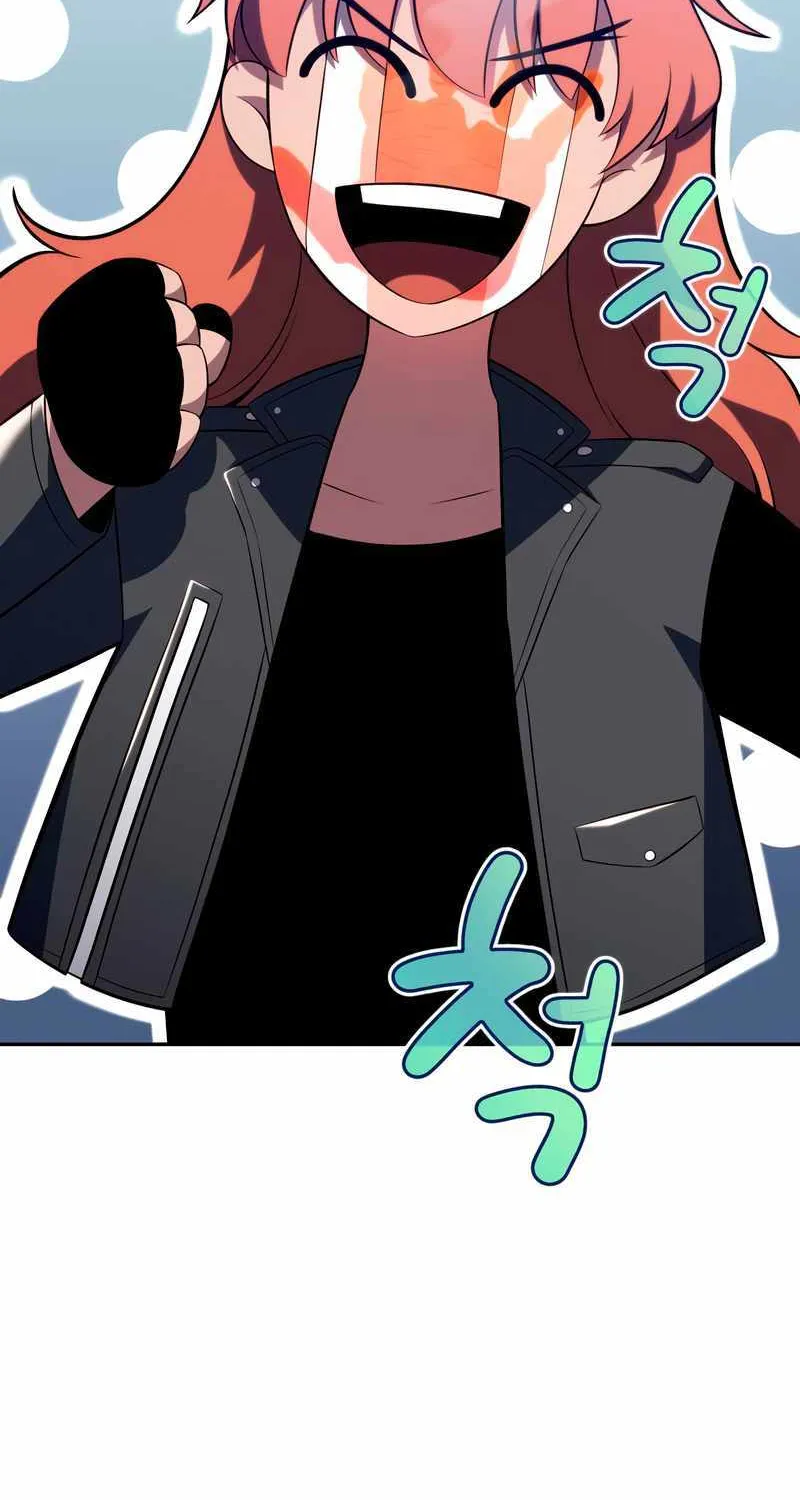 Read Solo Max-Level Newbie chapter 110 image 18 on Lezhin