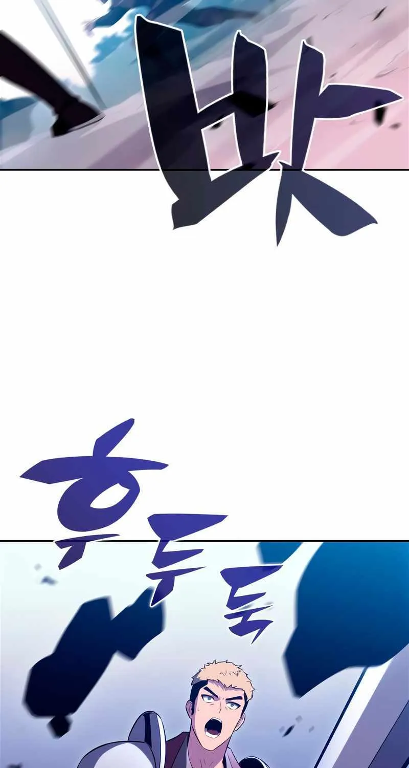 Read Solo Max-Level Newbie chapter 110 image 72 on Lezhin