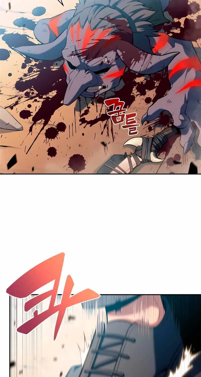 Read Solo Max-Level Newbie chapter 110 image 74 on Lezhin
