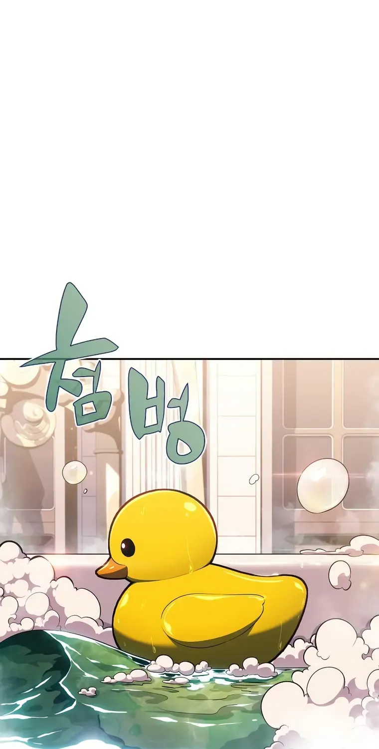 Read Solo Max-Level Newbie chapter 111 image 1 on Lezhin