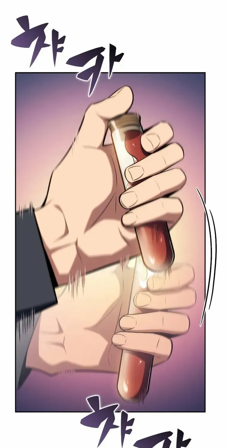 Read Solo Max-Level Newbie chapter 111 image 19 on Lezhin