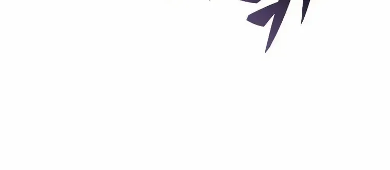 Read Solo Max-Level Newbie chapter 111 image 20 on Lezhin