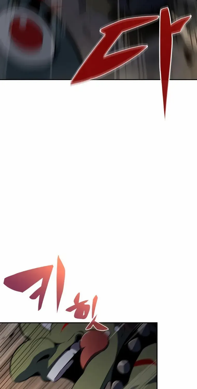 Read Solo Max-Level Newbie chapter 111 image 31 on Lezhin