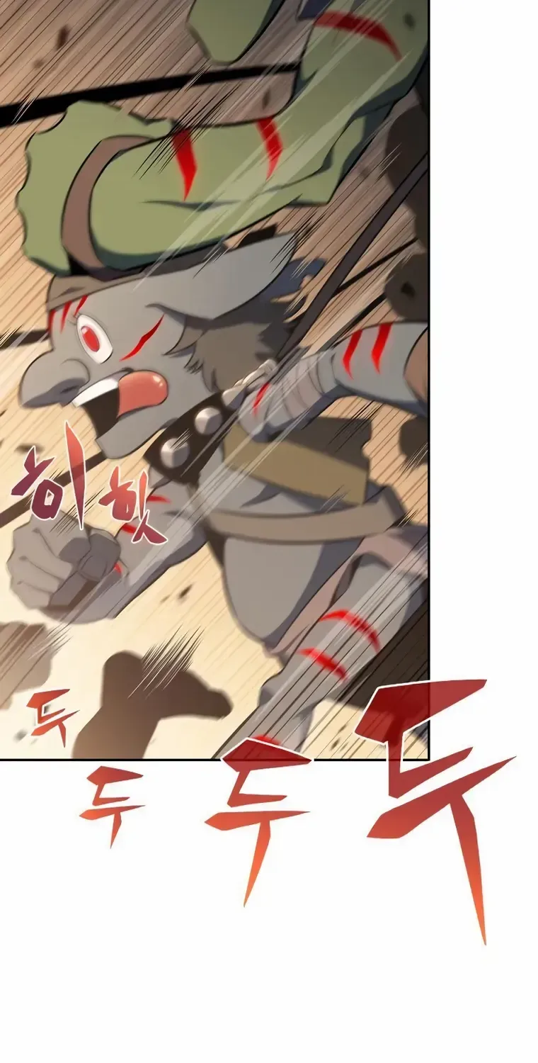 Read Solo Max-Level Newbie chapter 111 image 32 on Lezhin