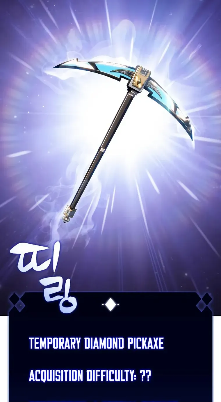 Read Solo Max-Level Newbie chapter 111 image 70 on Lezhin