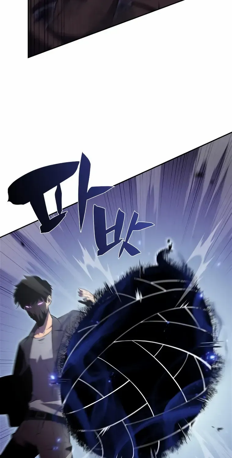 Read Solo Max-Level Newbie chapter 111 image 98 on Lezhin