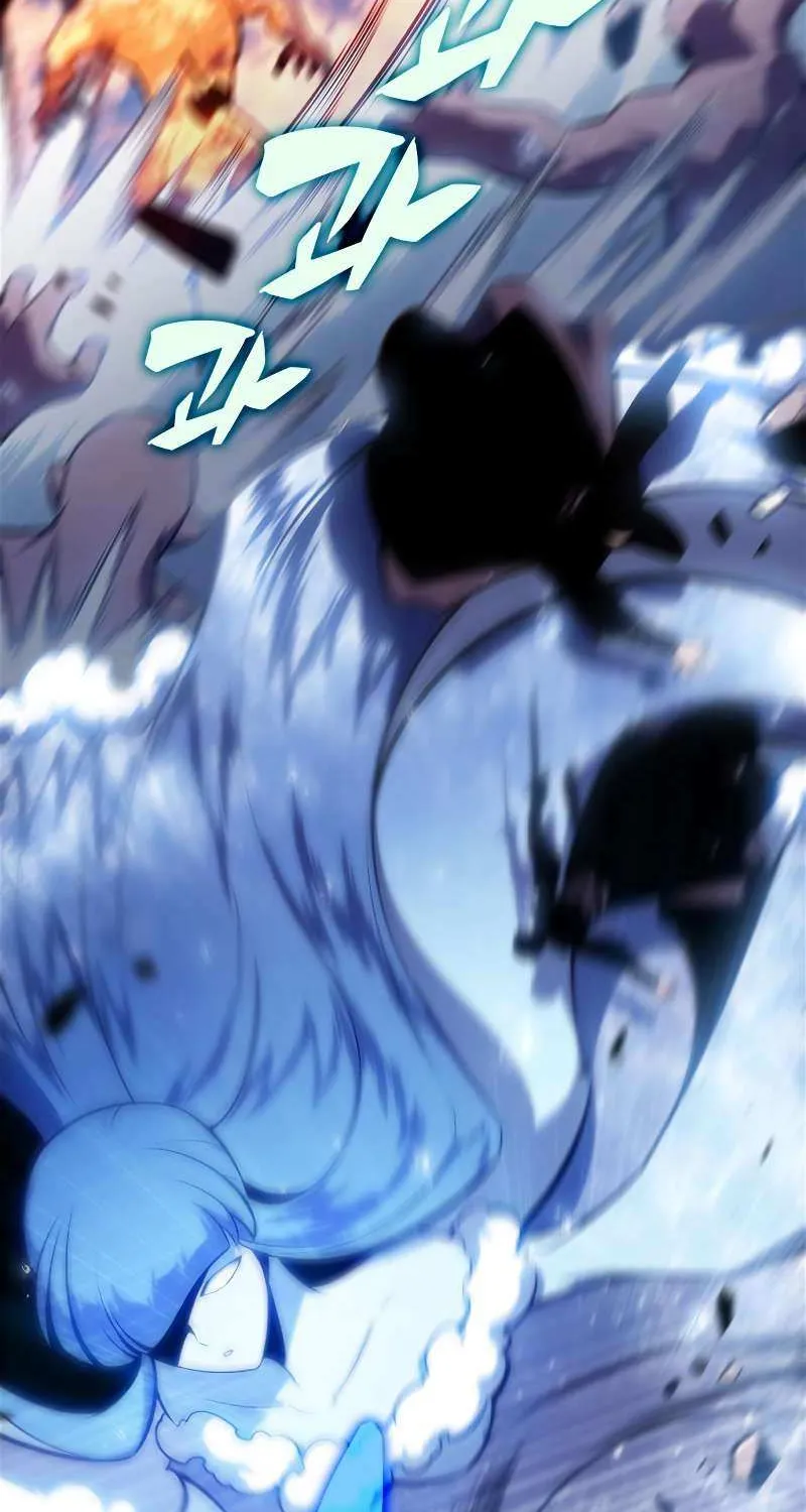 Read Solo Max-Level Newbie chapter 112 image 108 on Lezhin