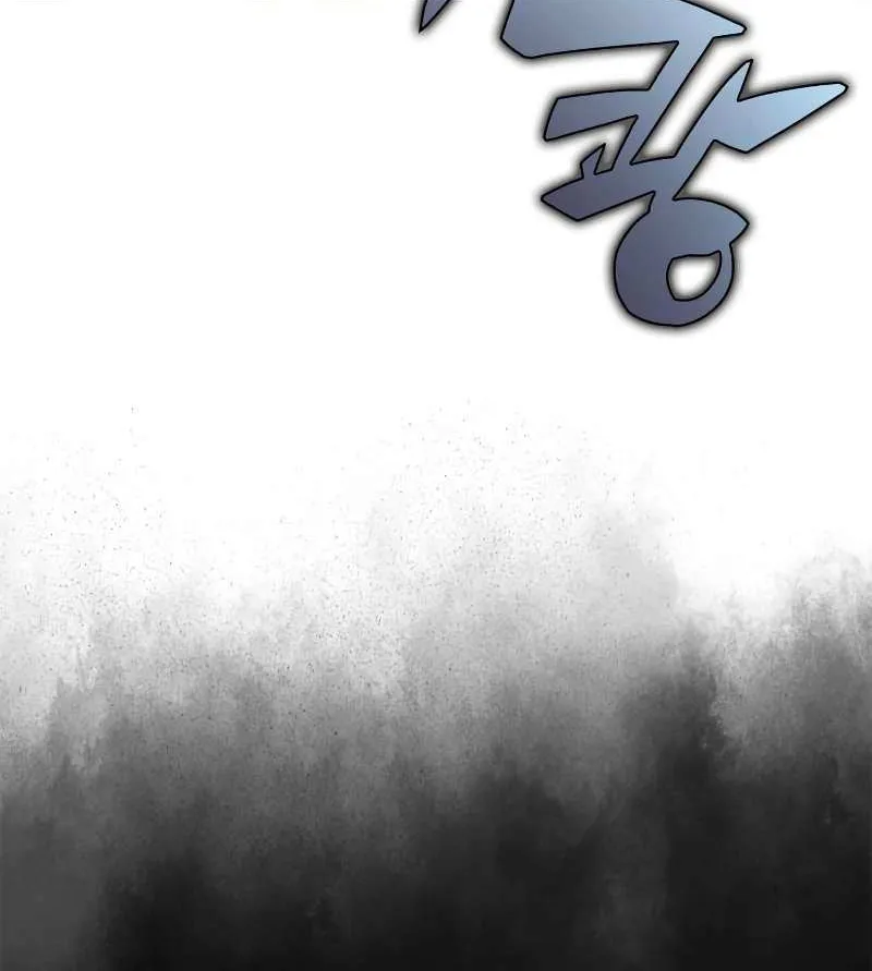 Read Solo Max-Level Newbie chapter 112 image 118 on Lezhin