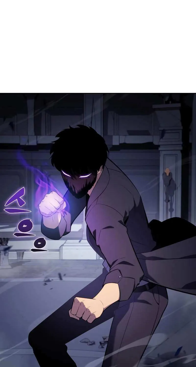 Read Solo Max-Level Newbie chapter 112 image 38 on Lezhin