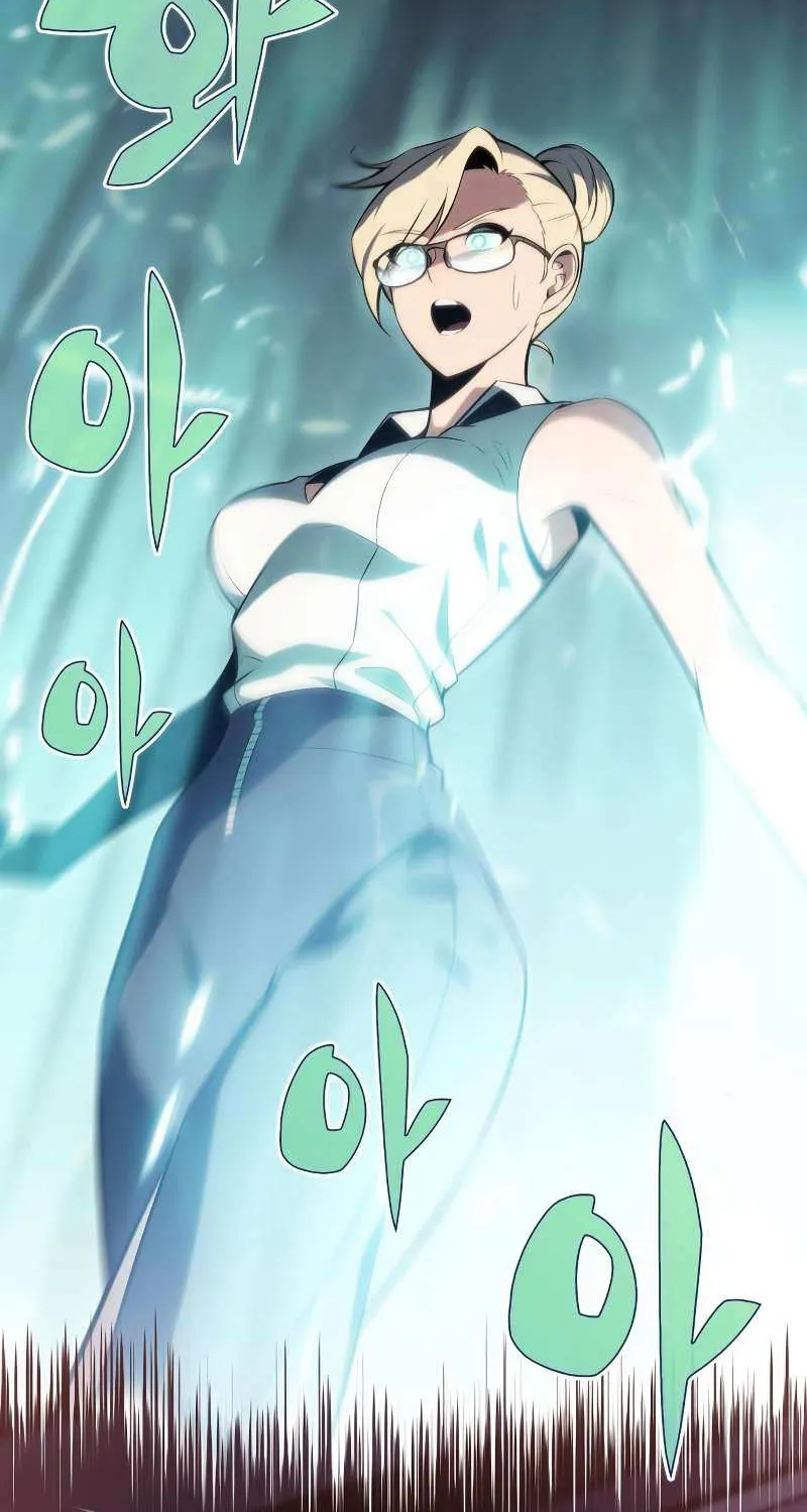 Read Solo Max-Level Newbie chapter 112 image 70 on Lezhin