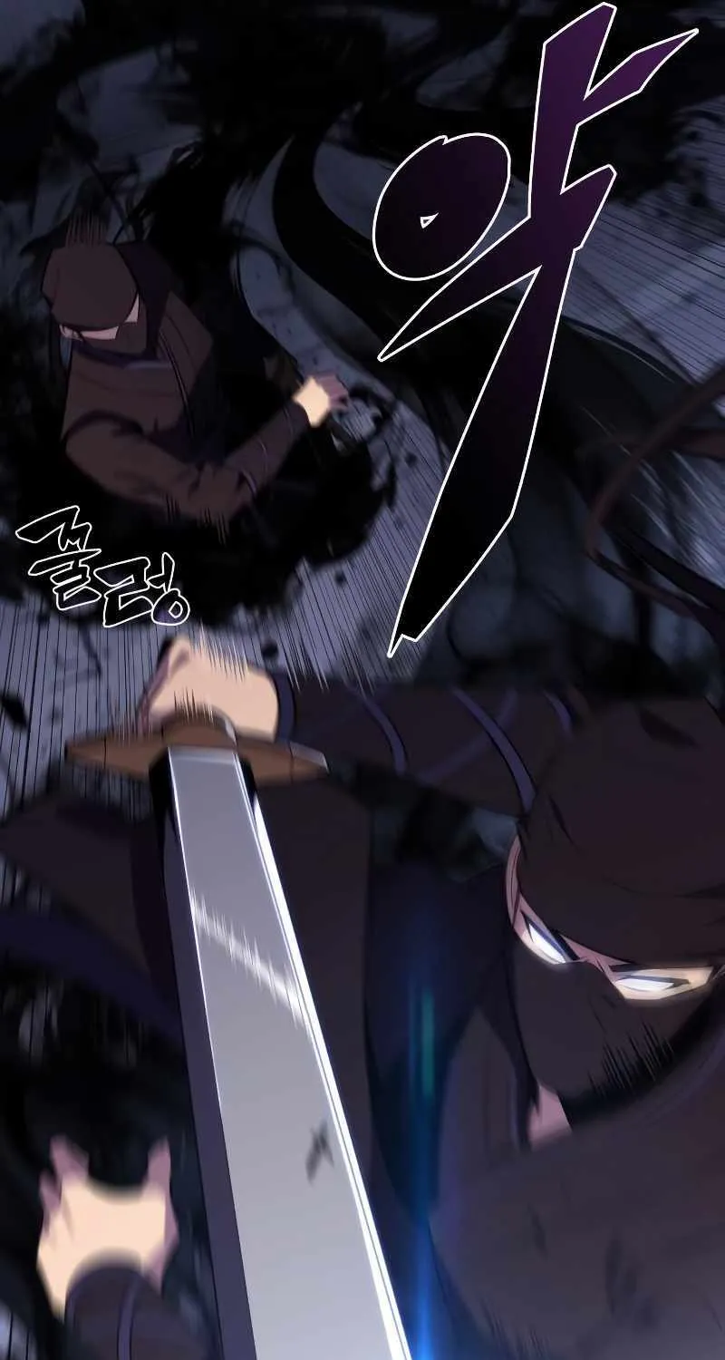 Read Solo Max-Level Newbie chapter 113 image 23 on Lezhin