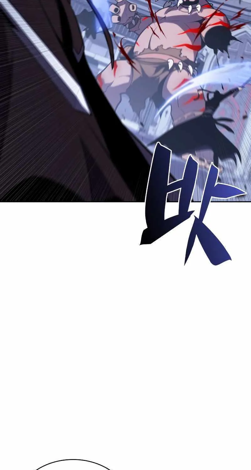 Read Solo Max-Level Newbie chapter 113 image 25 on Lezhin