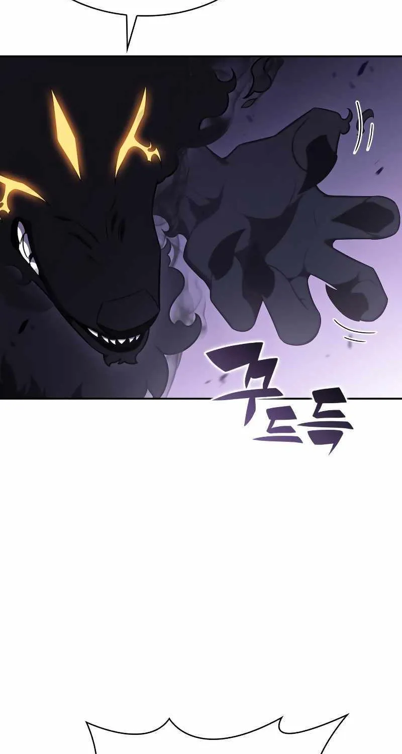 Read Solo Max-Level Newbie chapter 113 image 42 on Lezhin