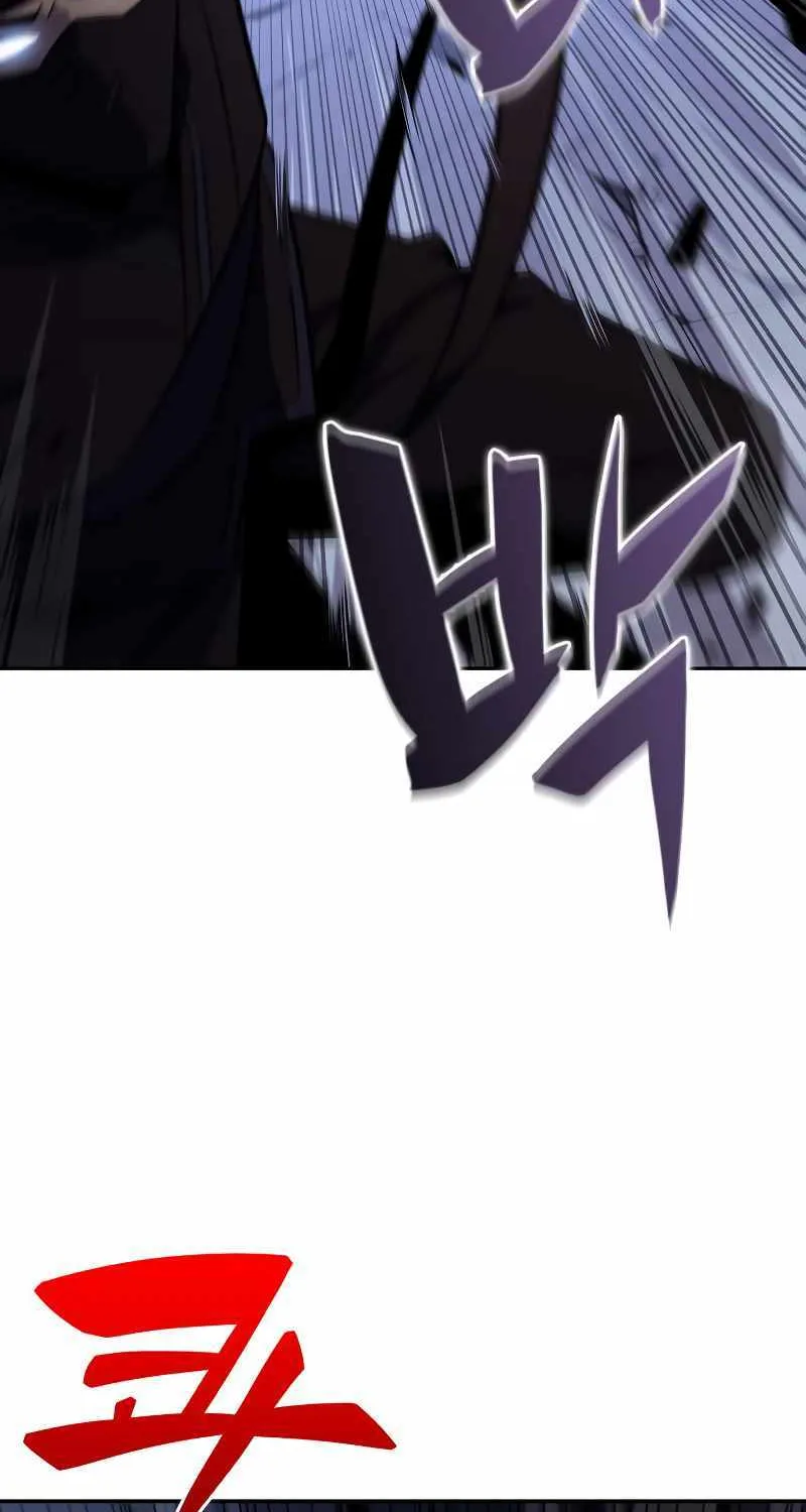 Read Solo Max-Level Newbie chapter 113 image 48 on Lezhin