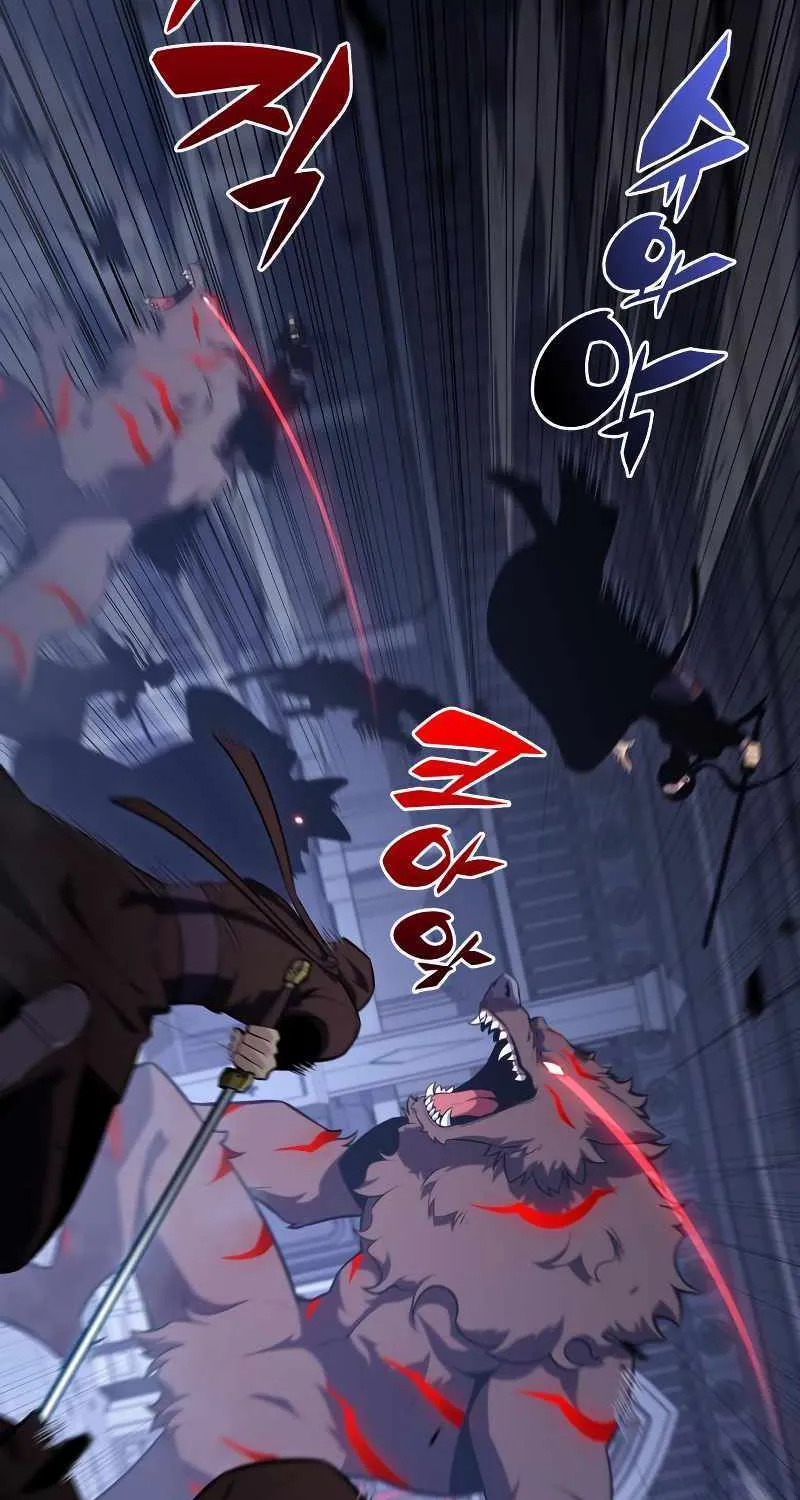 Read Solo Max-Level Newbie chapter 113 image 49 on Lezhin