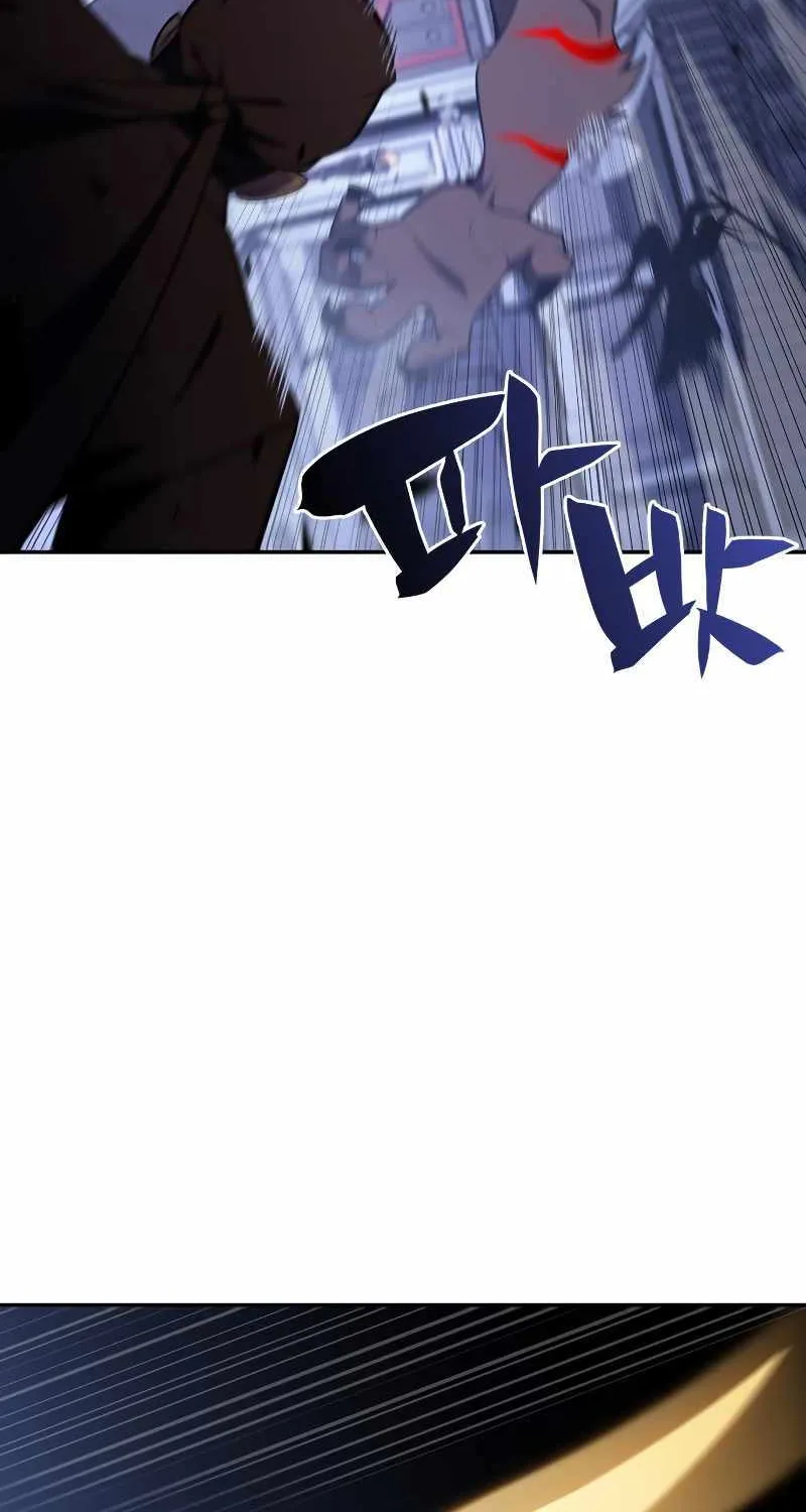 Read Solo Max-Level Newbie chapter 113 image 50 on Lezhin