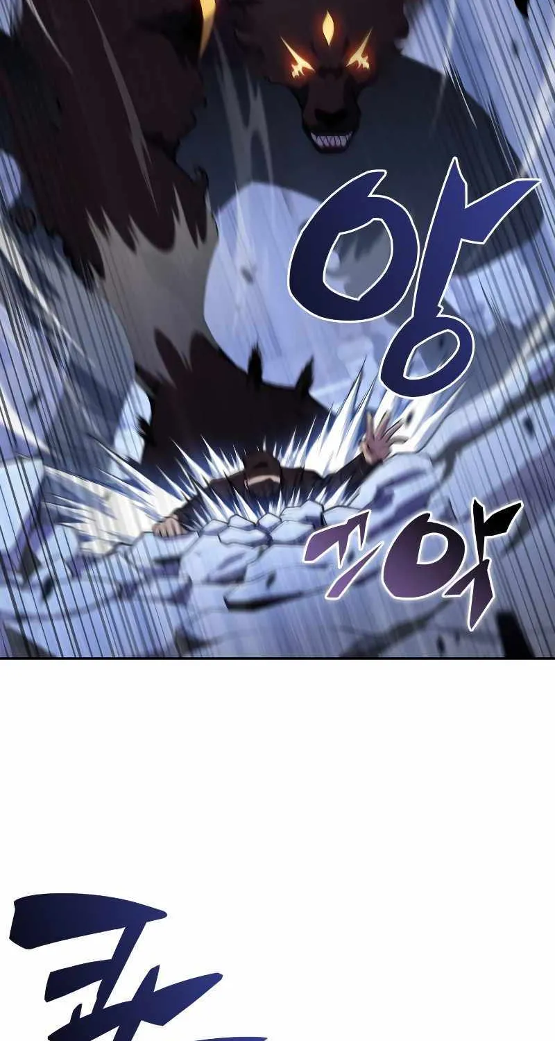 Read Solo Max-Level Newbie chapter 113 image 52 on Lezhin