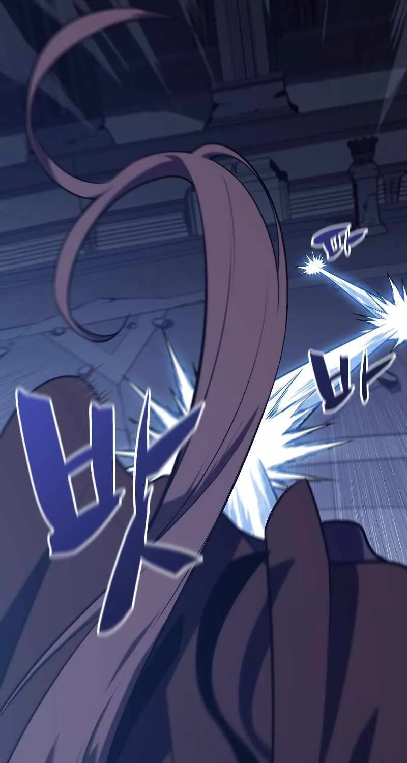 Read Solo Max-Level Newbie chapter 113 image 57 on Lezhin