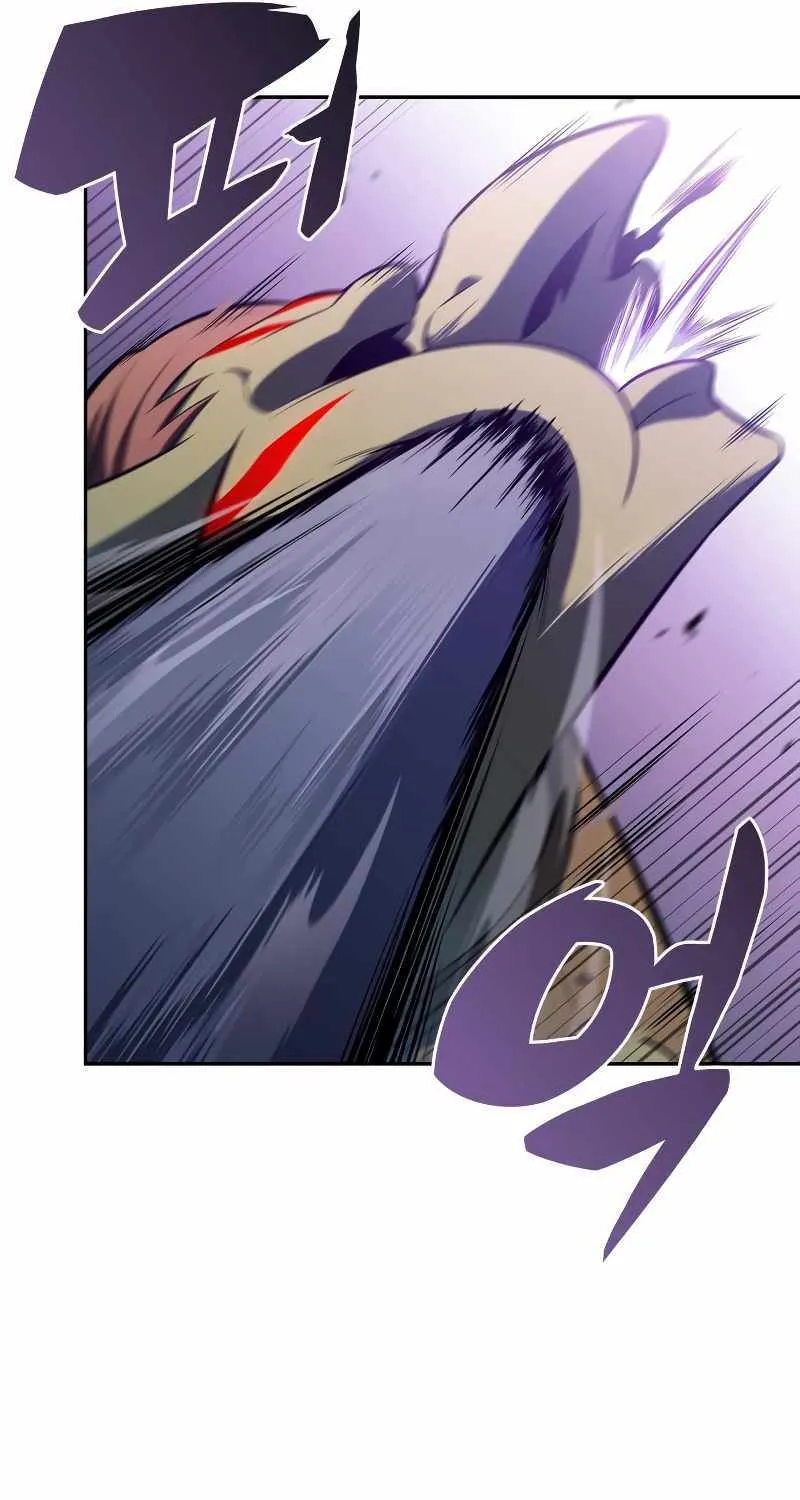 Read Solo Max-Level Newbie chapter 113 image 70 on Lezhin