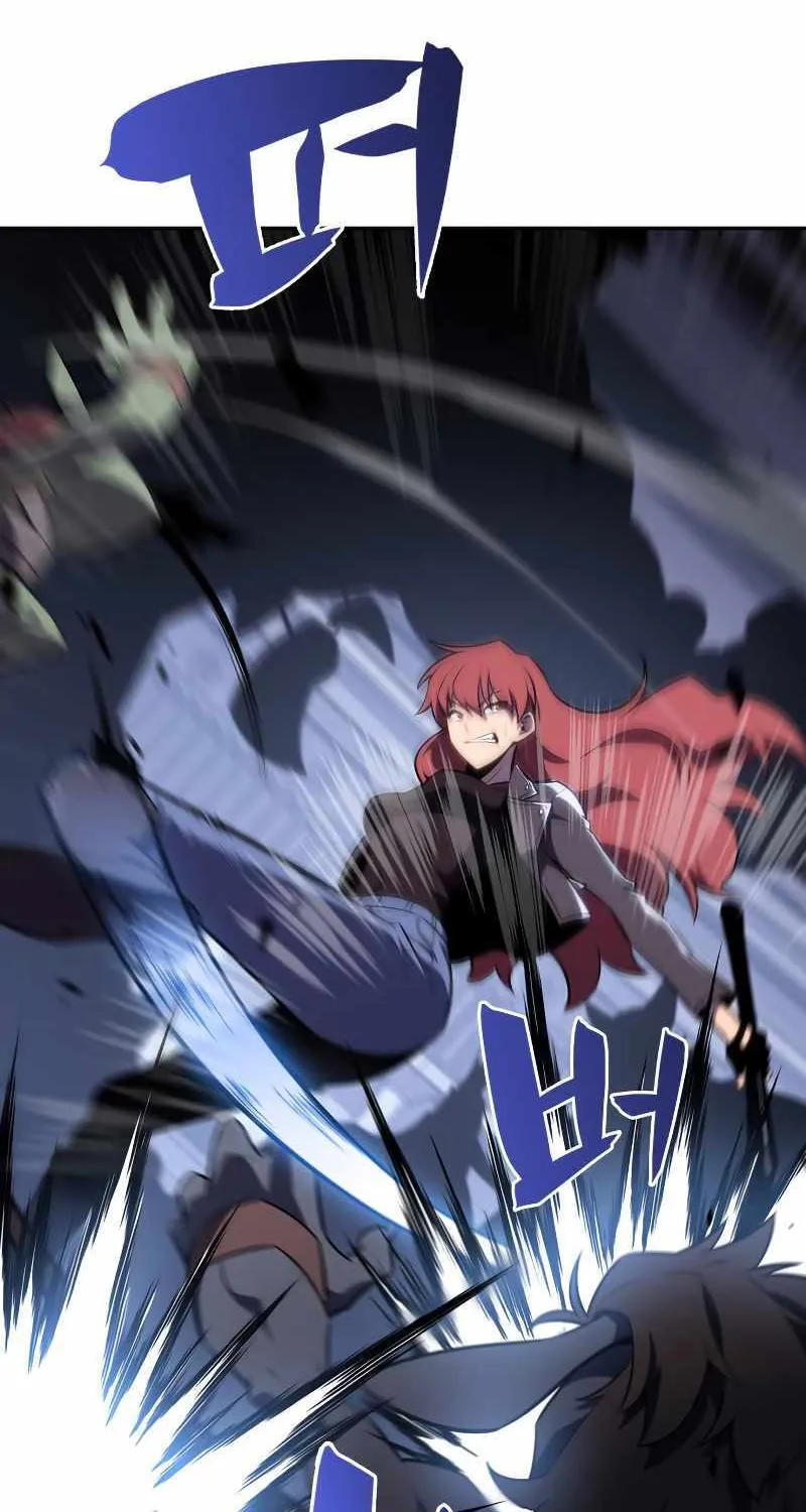 Read Solo Max-Level Newbie chapter 113 image 71 on Lezhin