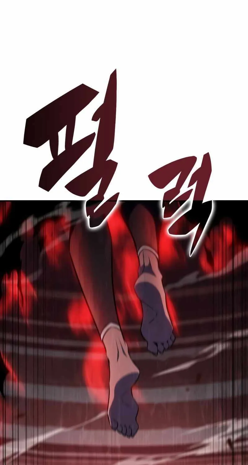Read Solo Max-Level Newbie chapter 114 image 124 on Lezhin