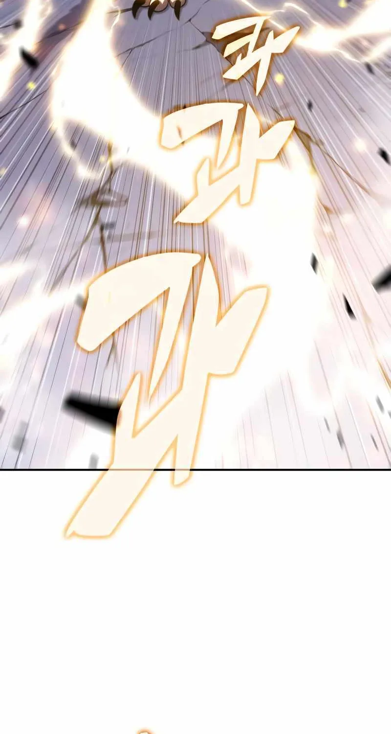Read Solo Max-Level Newbie chapter 114 image 83 on Lezhin