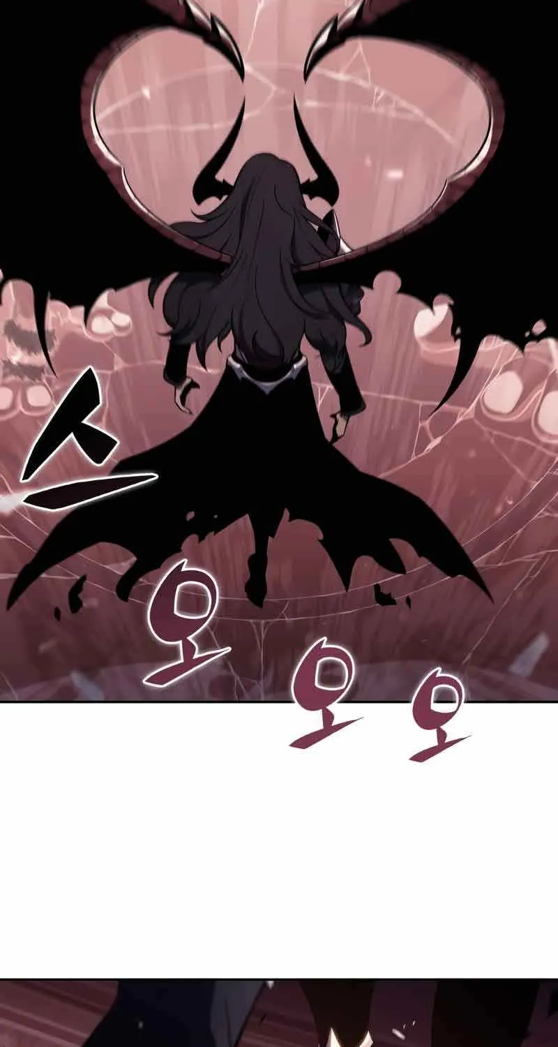 Read Solo Max-Level Newbie chapter 115 image 13 on Lezhin