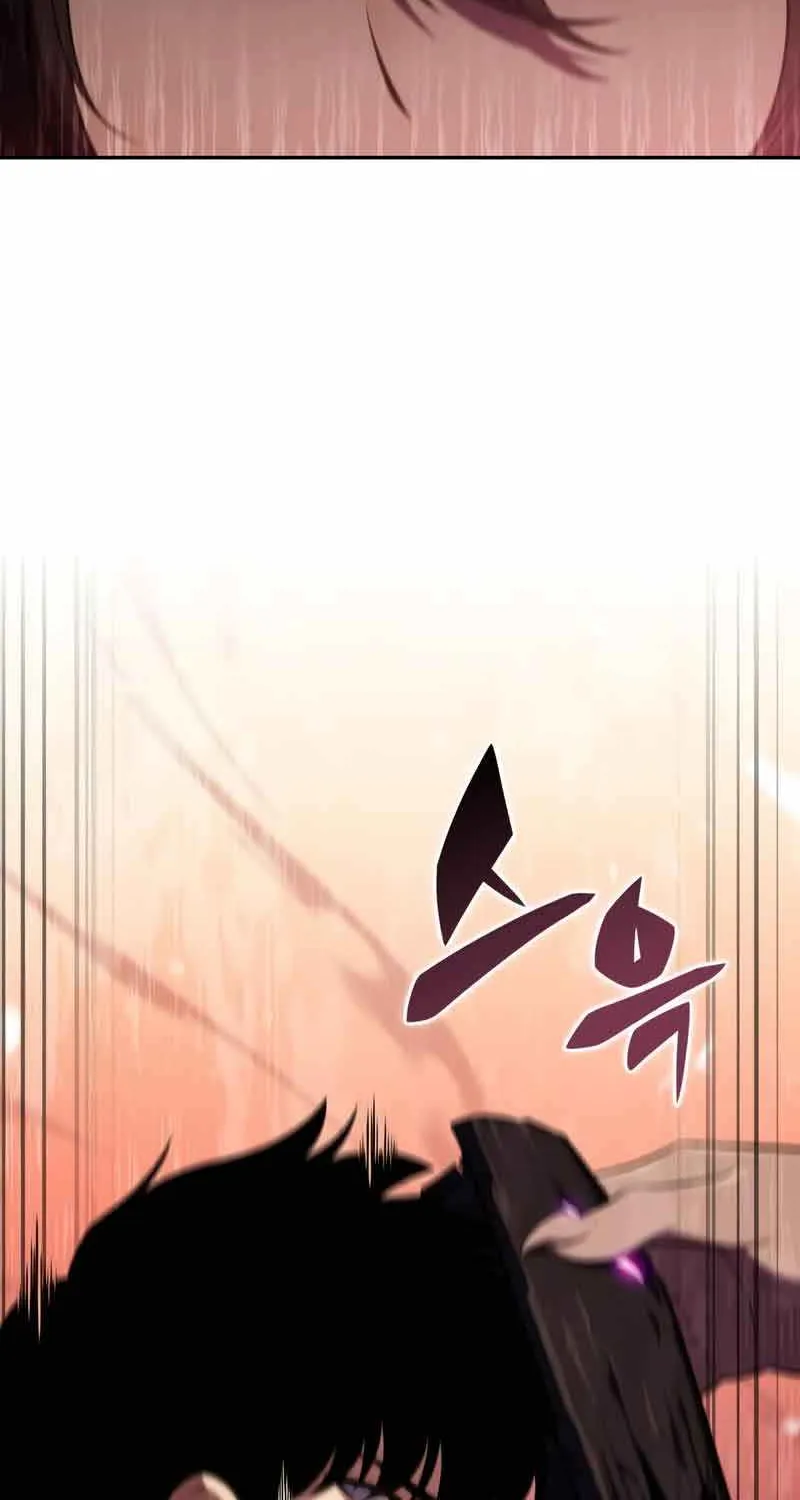 Read Solo Max-Level Newbie chapter 115 image 18 on Lezhin