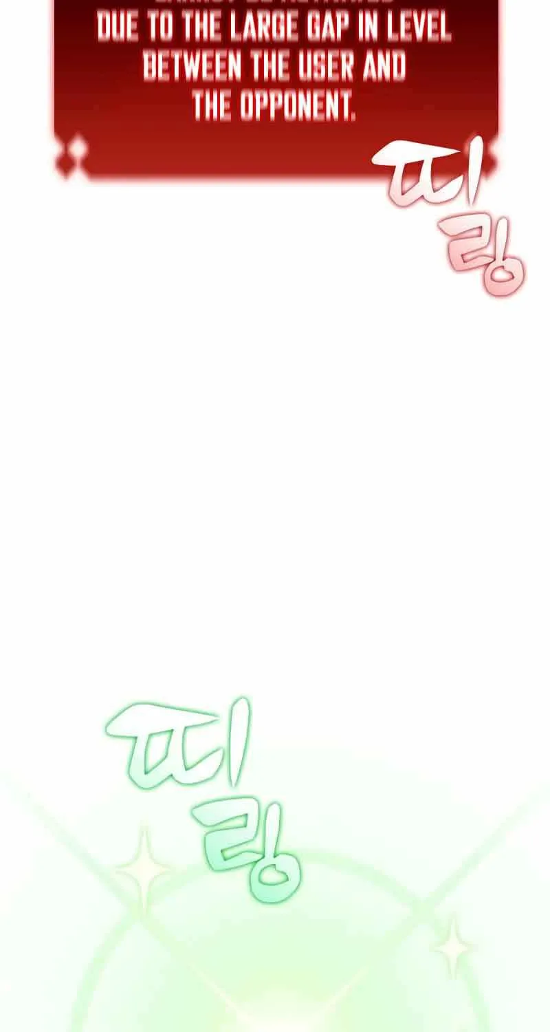 Read Solo Max-Level Newbie chapter 115 image 29 on Lezhin