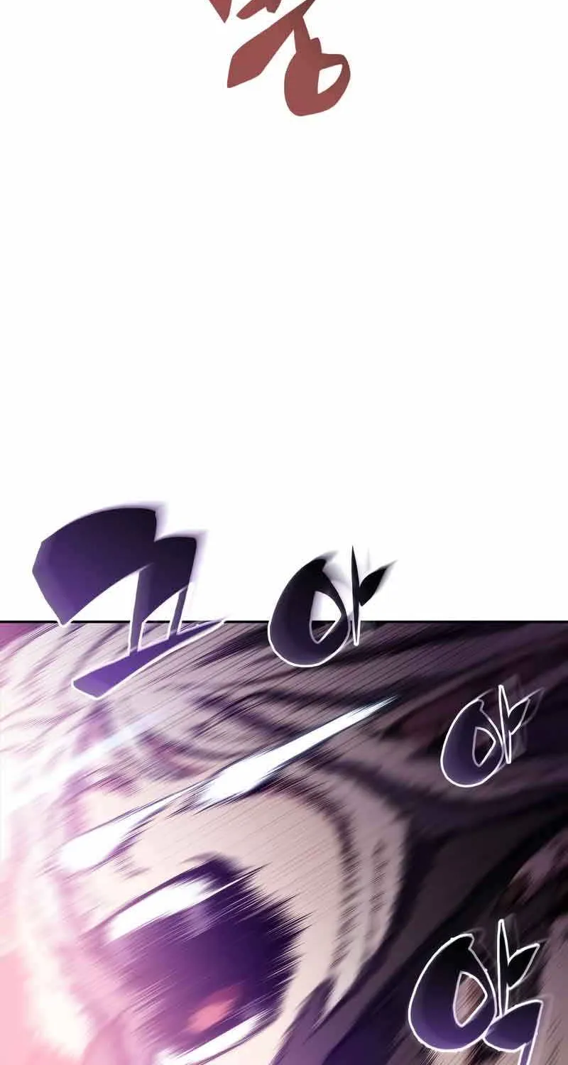 Read Solo Max-Level Newbie chapter 116 image 126 on Lezhin