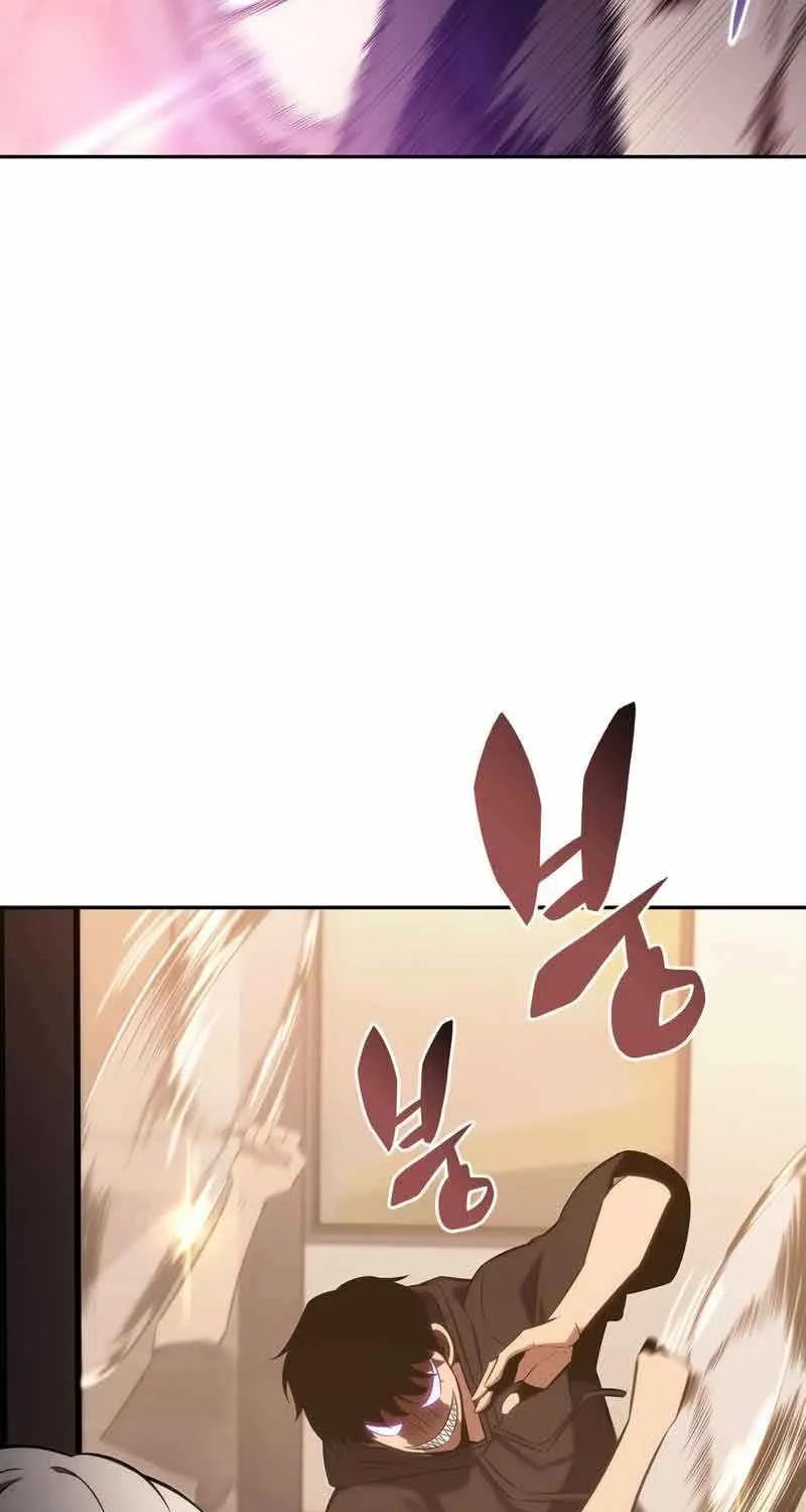 Read Solo Max-Level Newbie chapter 116 image 127 on Lezhin