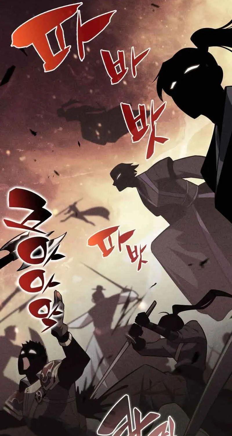 Read Solo Max-Level Newbie chapter 116 image 6 on Lezhin