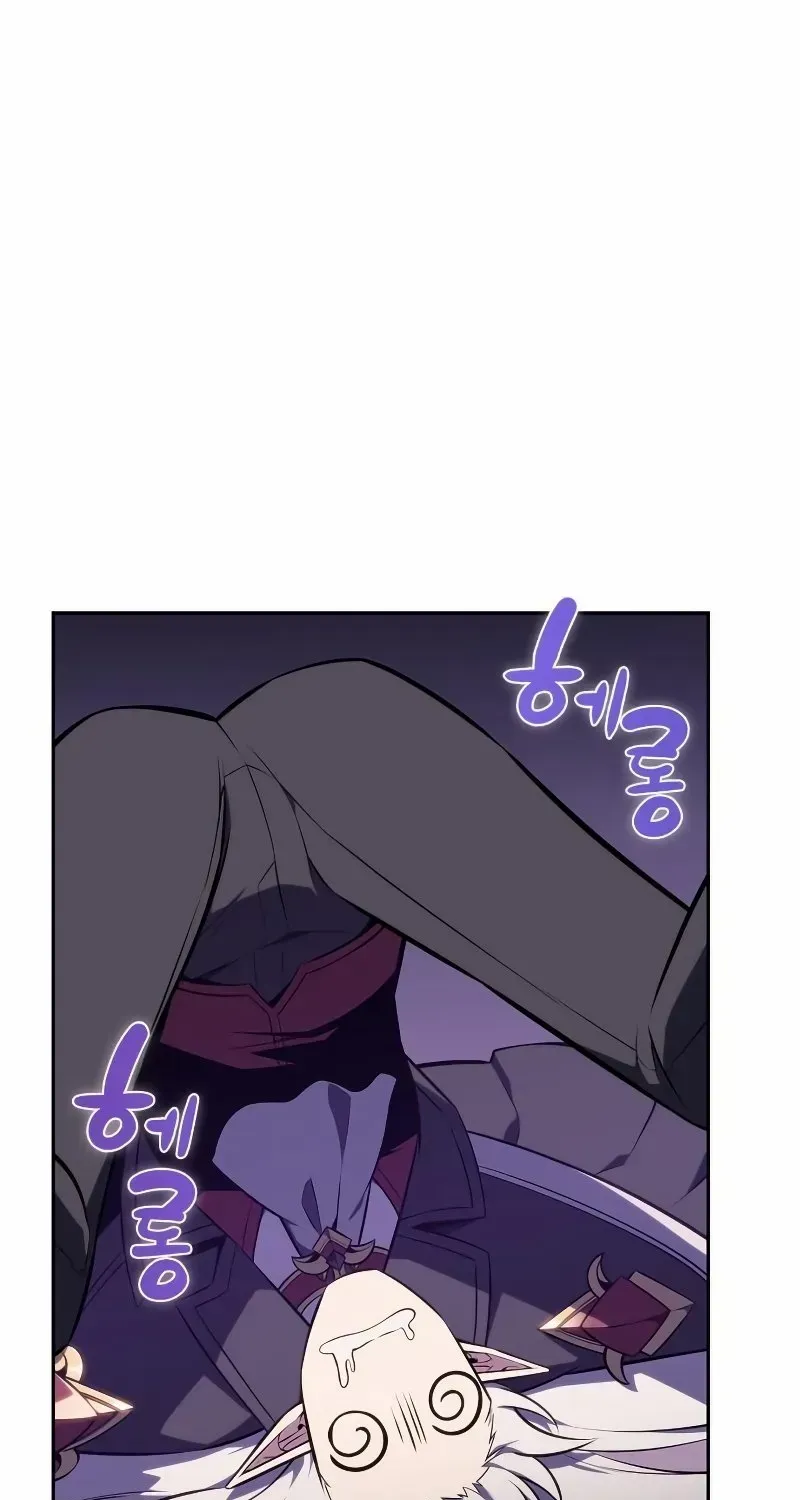Read Solo Max-Level Newbie chapter 117 image 1 on Lezhin
