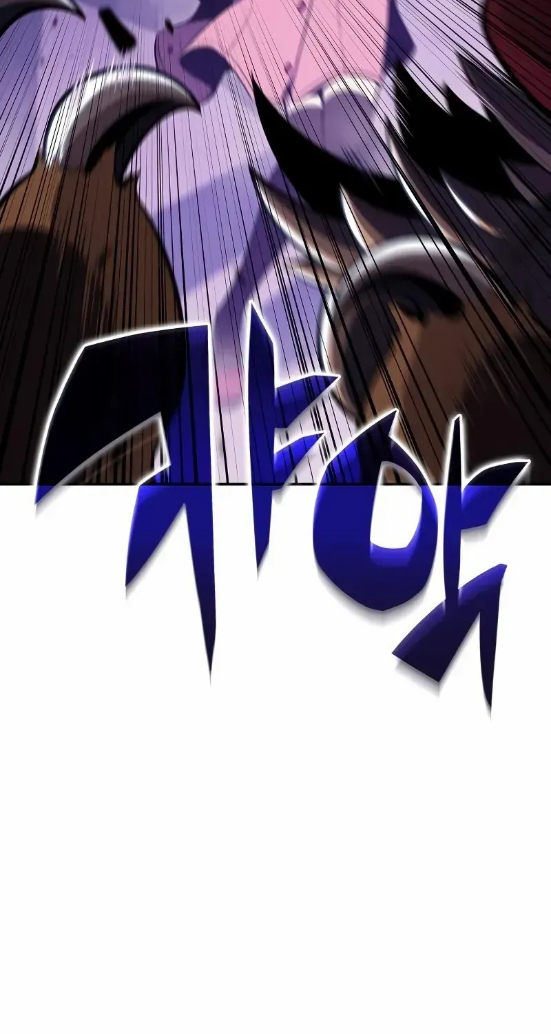 Read Solo Max-Level Newbie chapter 117 image 90 on Lezhin
