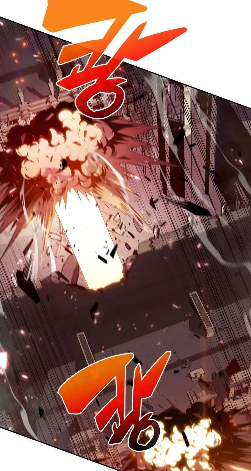 Read Solo Max-Level Newbie chapter 118 image 105 on Lezhin