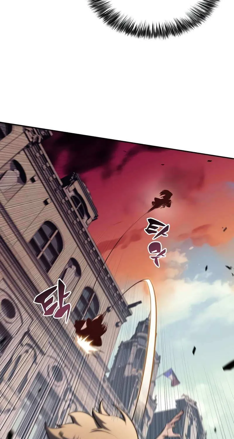 Read Solo Max-Level Newbie chapter 118 image 31 on Lezhin