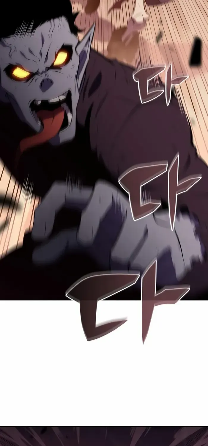 Read Solo Max-Level Newbie chapter 119 image 1 on Lezhin