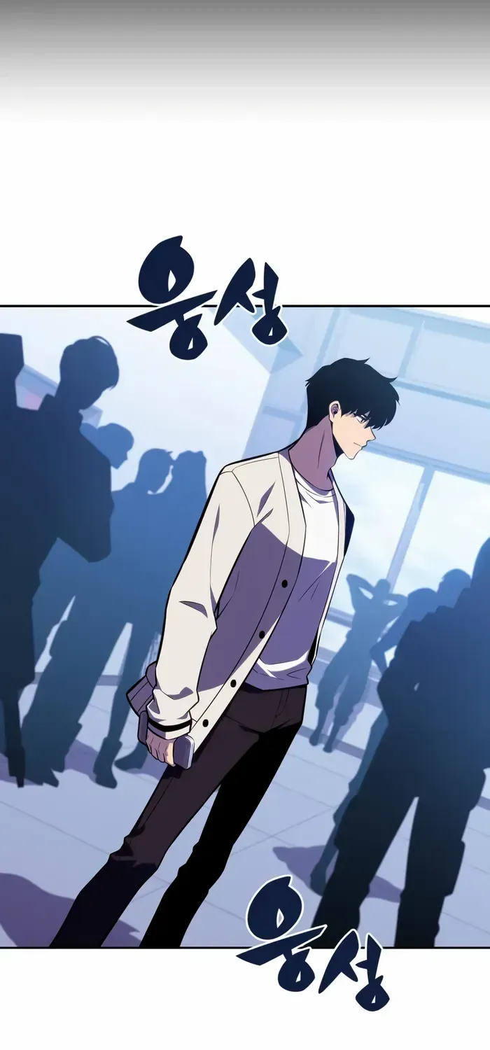 Read Solo Max-Level Newbie chapter 119 image 41 on Lezhin